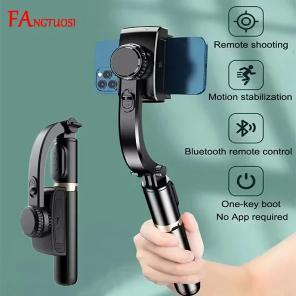 גימבל מקצועי Gyroscope Gimbl GIMBEL Selfie Stick VIDEO 4K